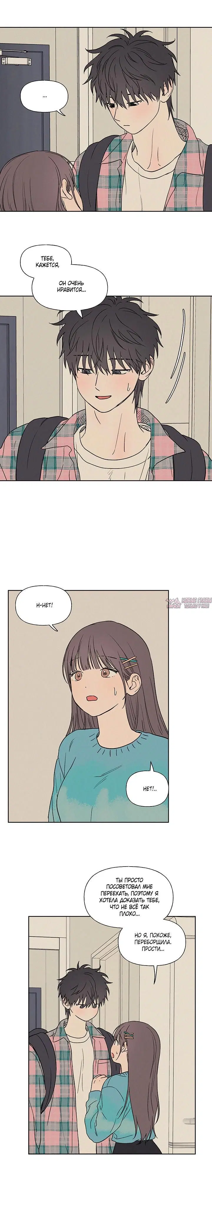 Page 3.001