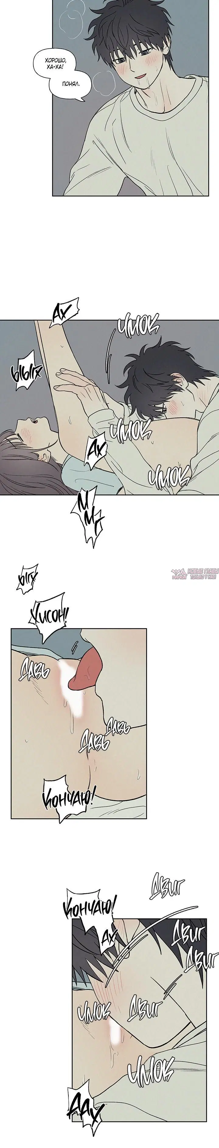 Page 3.001