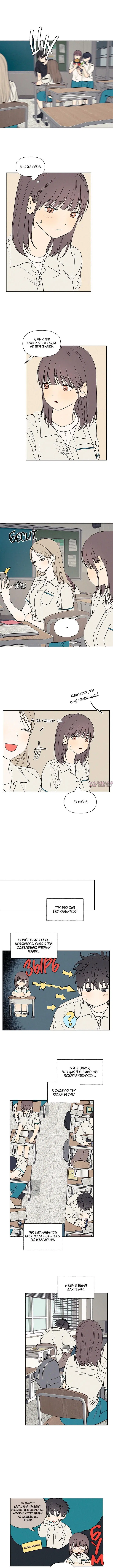 Page 3.000