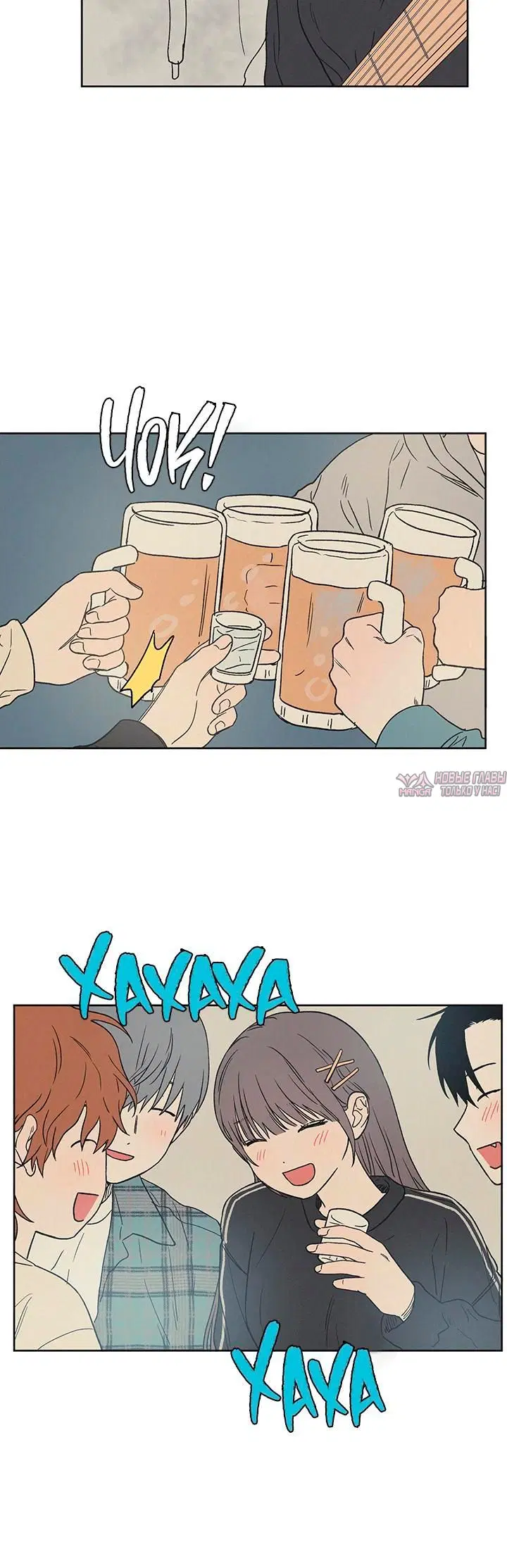 Page 3.001