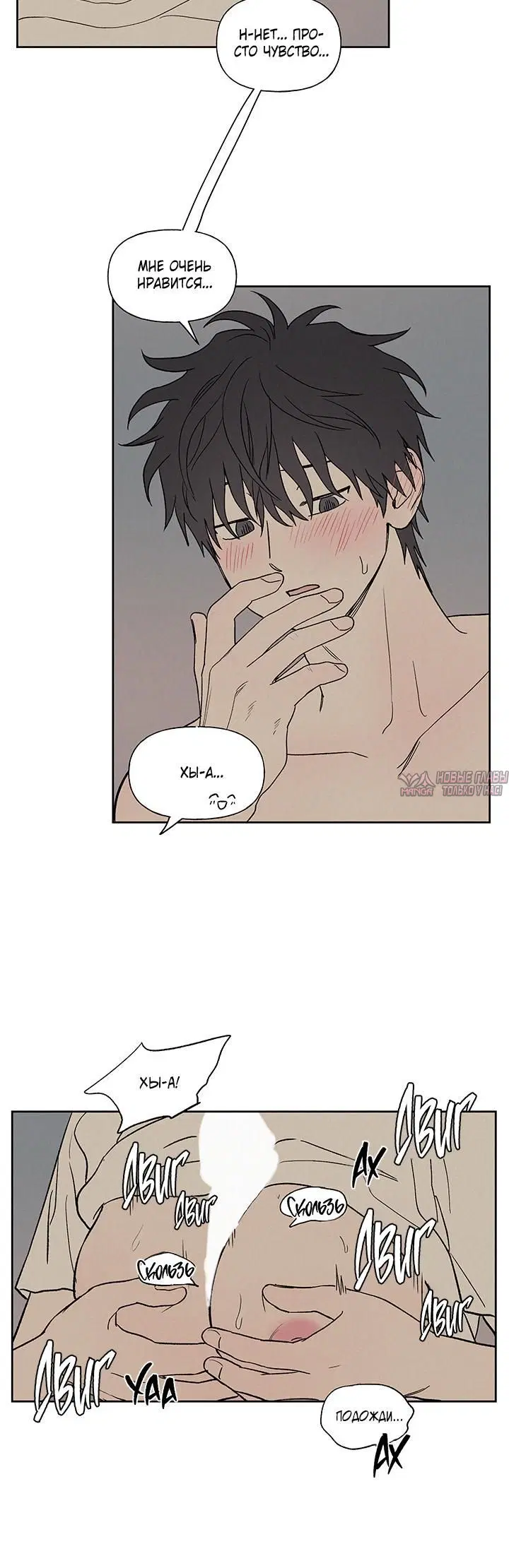 Page 3.001