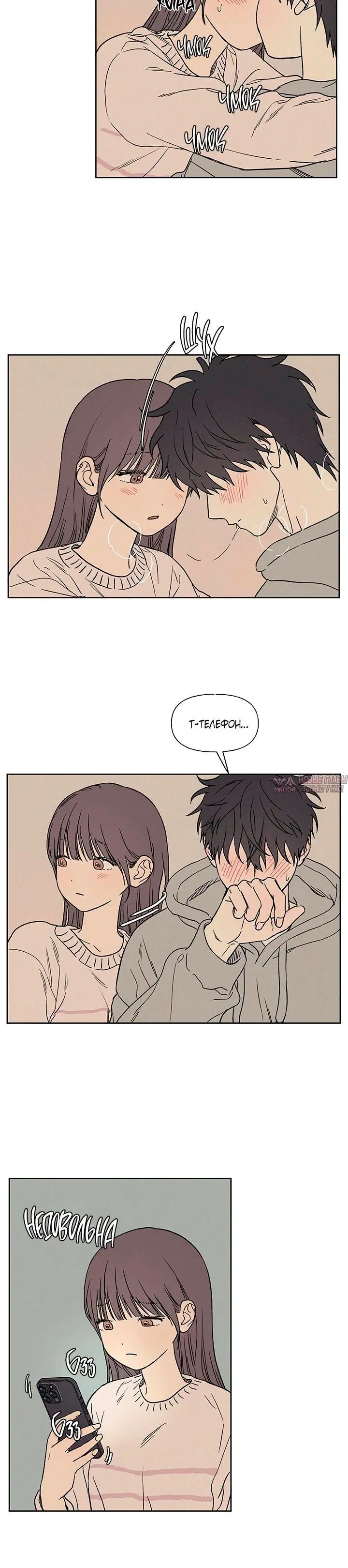 Page 3.001