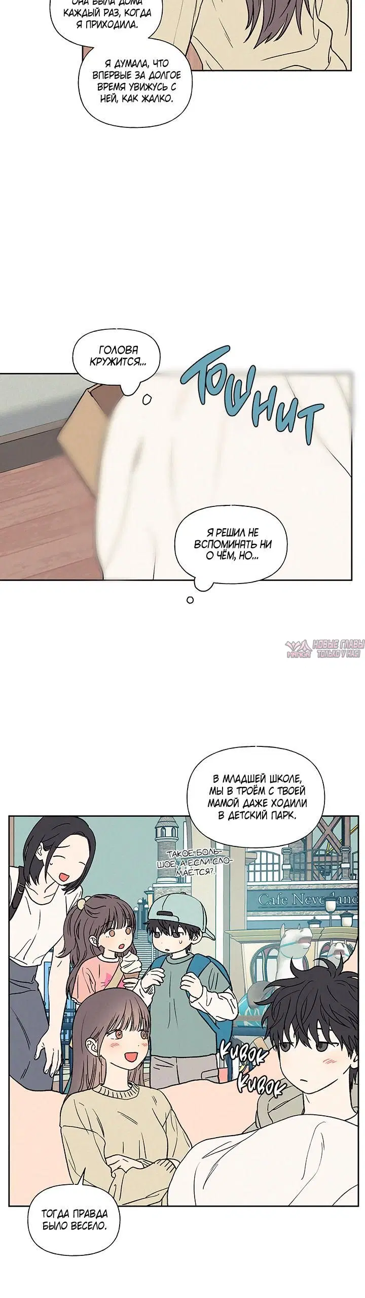 Page 3.001