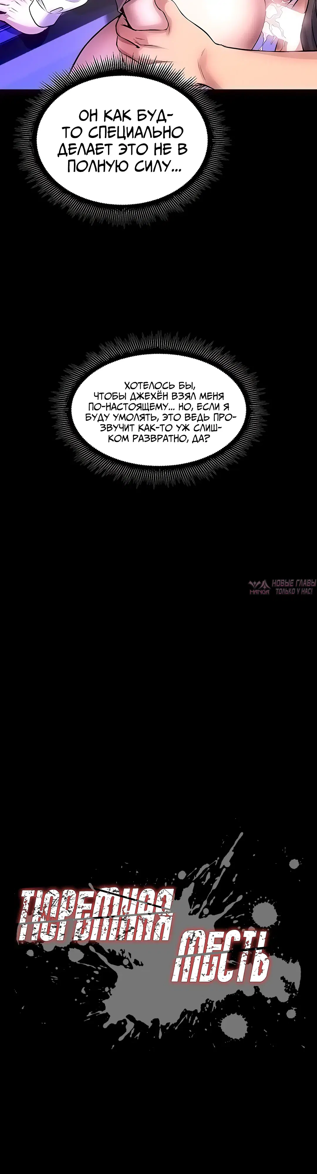 Page 4.000000000
