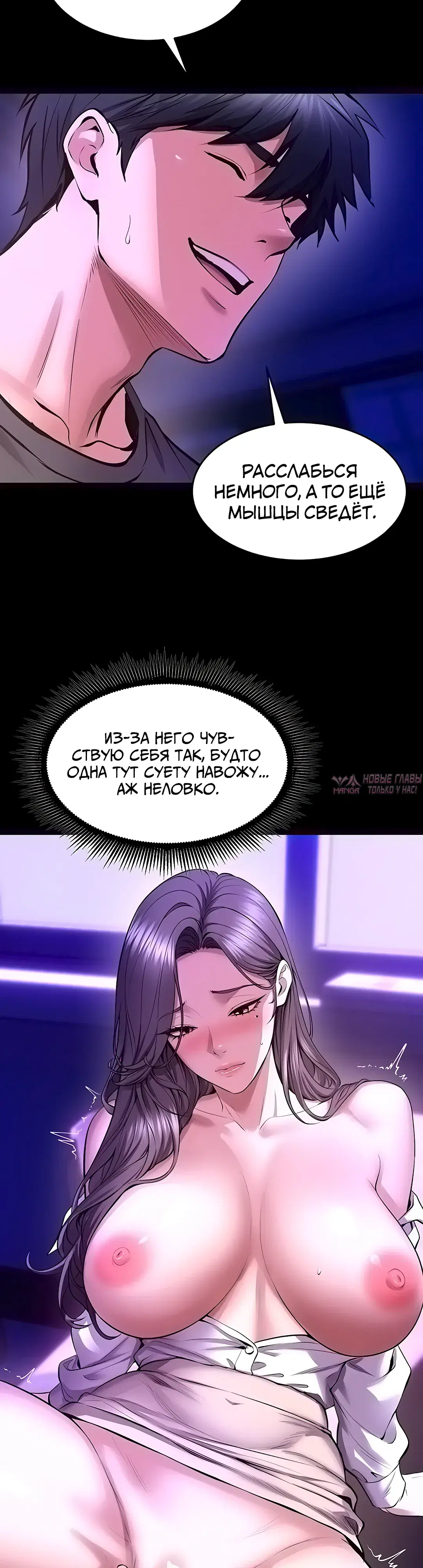 Page 43.000000000
