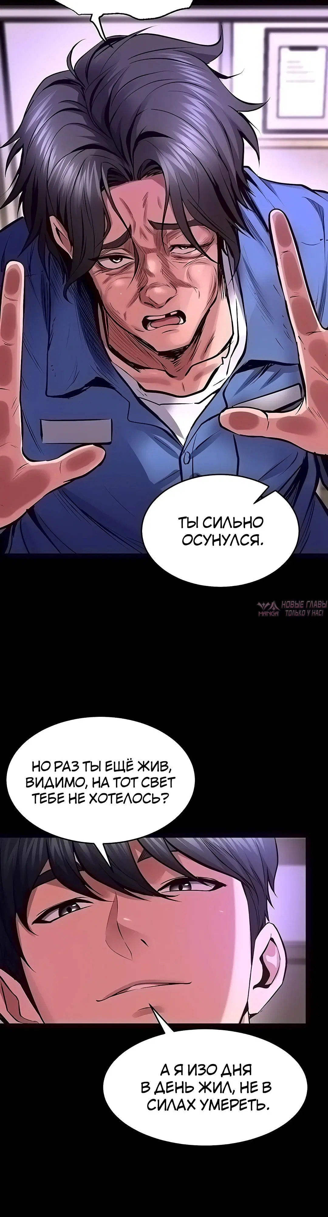 Page 44.000000000