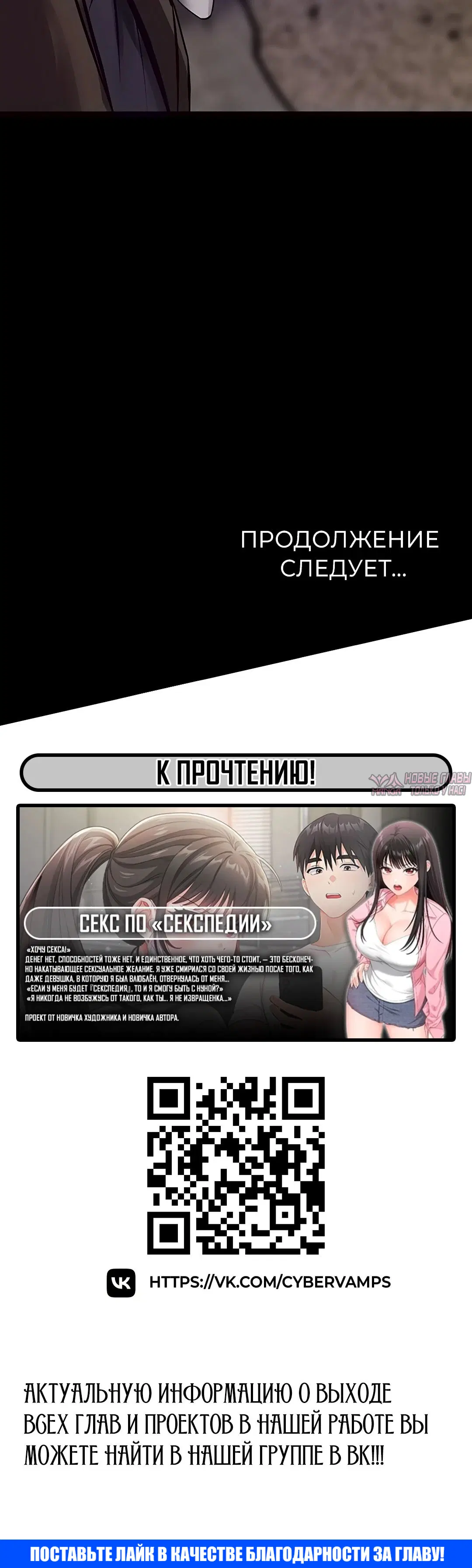 Page 48.000000000