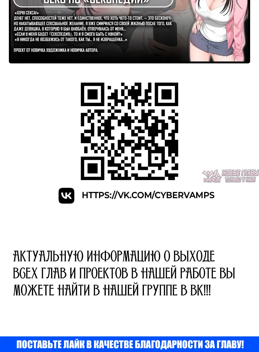 Page 49.000000000