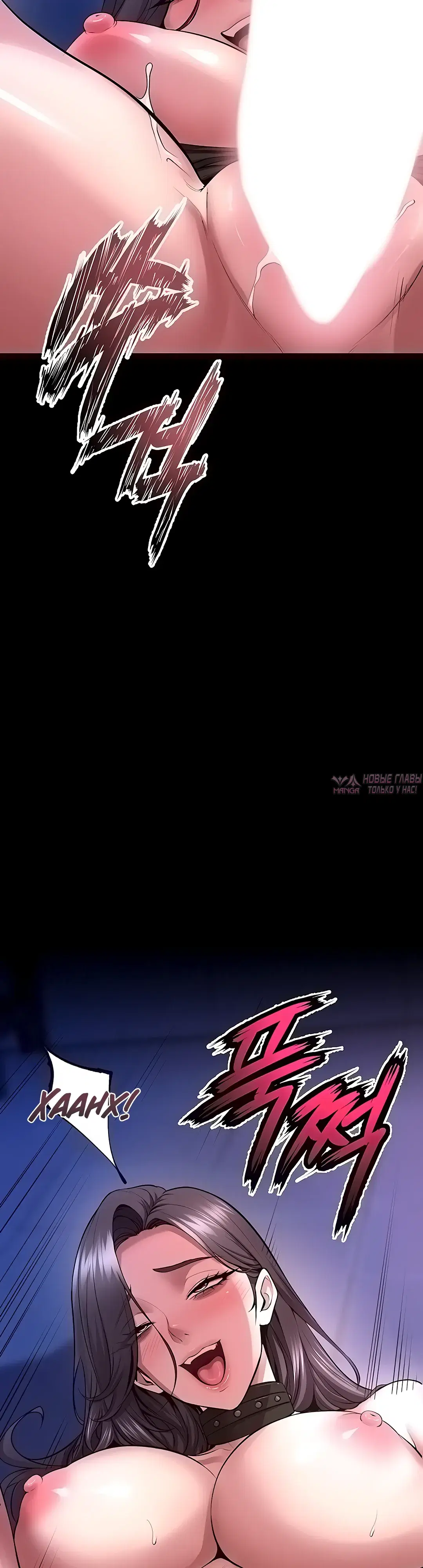 Page 6.000000000