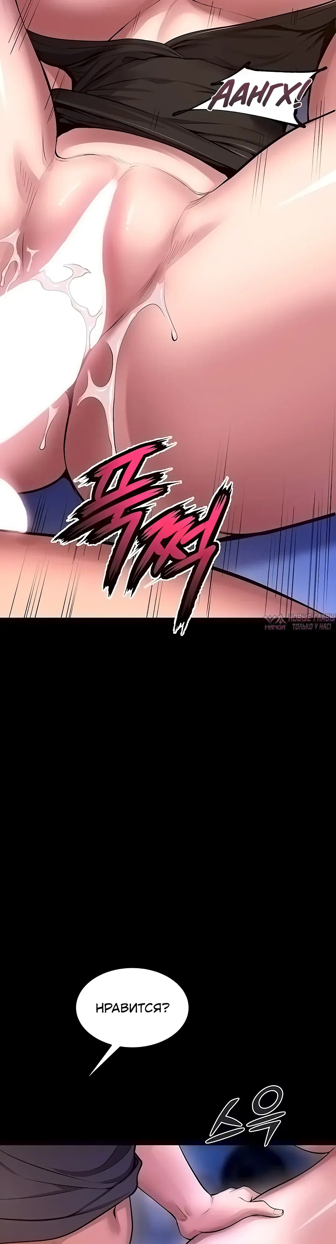 Page 7.000000000