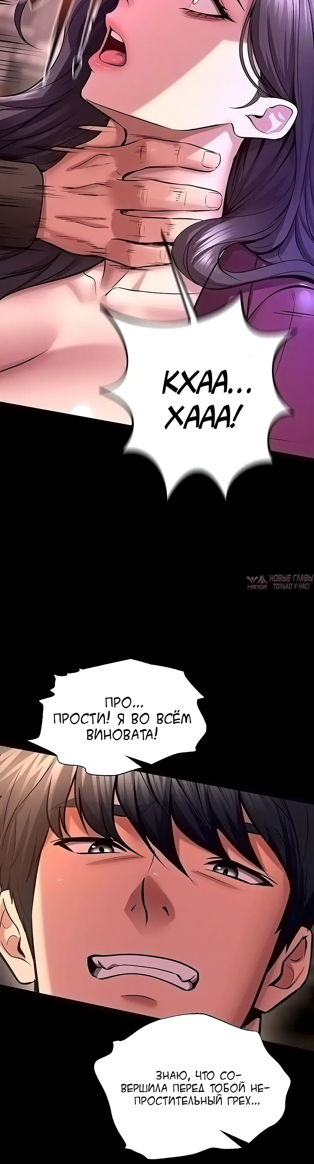Page 8.000000000