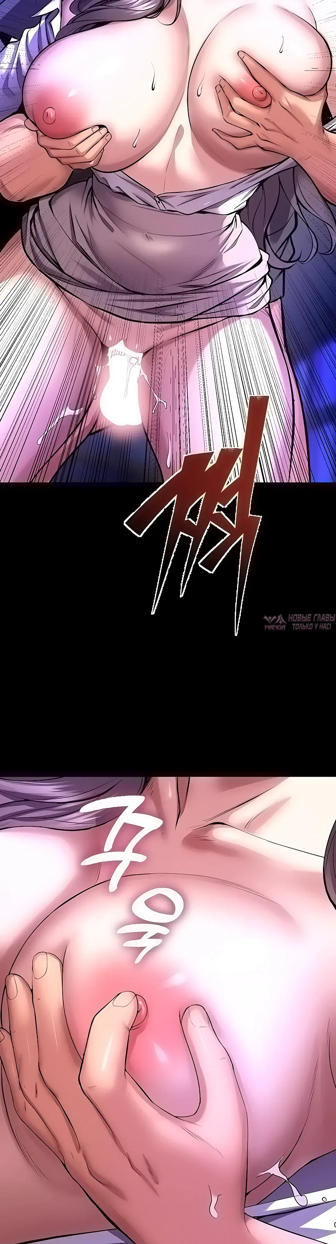 Page 14.000000000