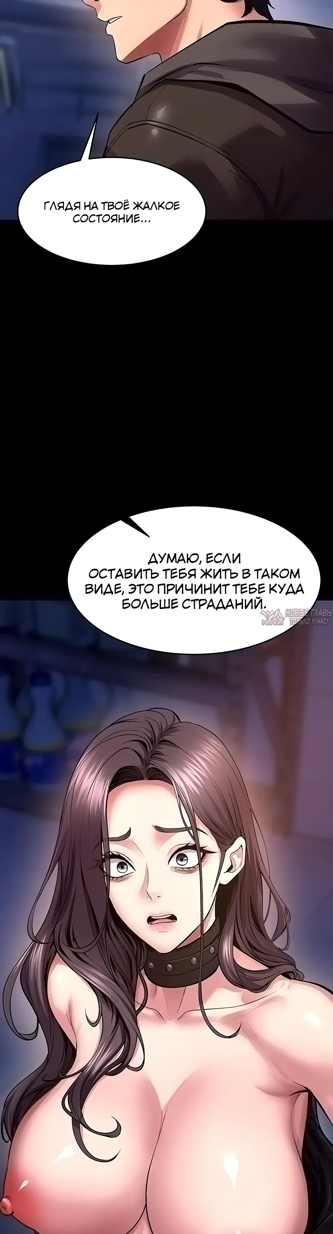 Page 14.000000000
