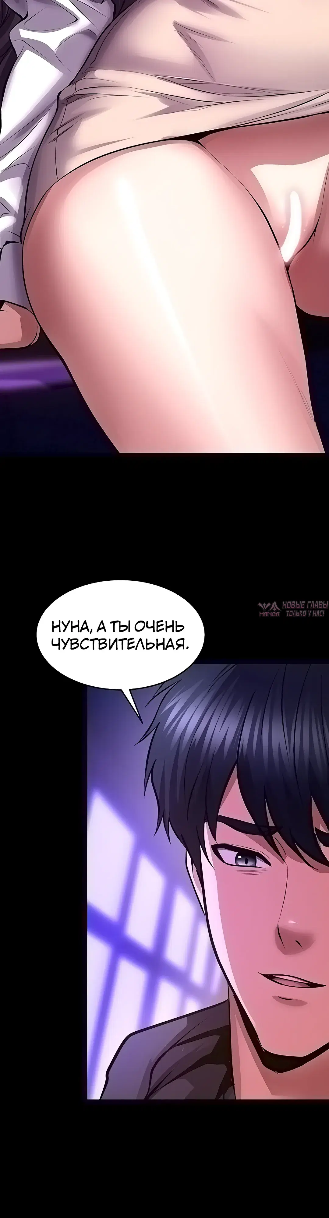 Page 15.000000000