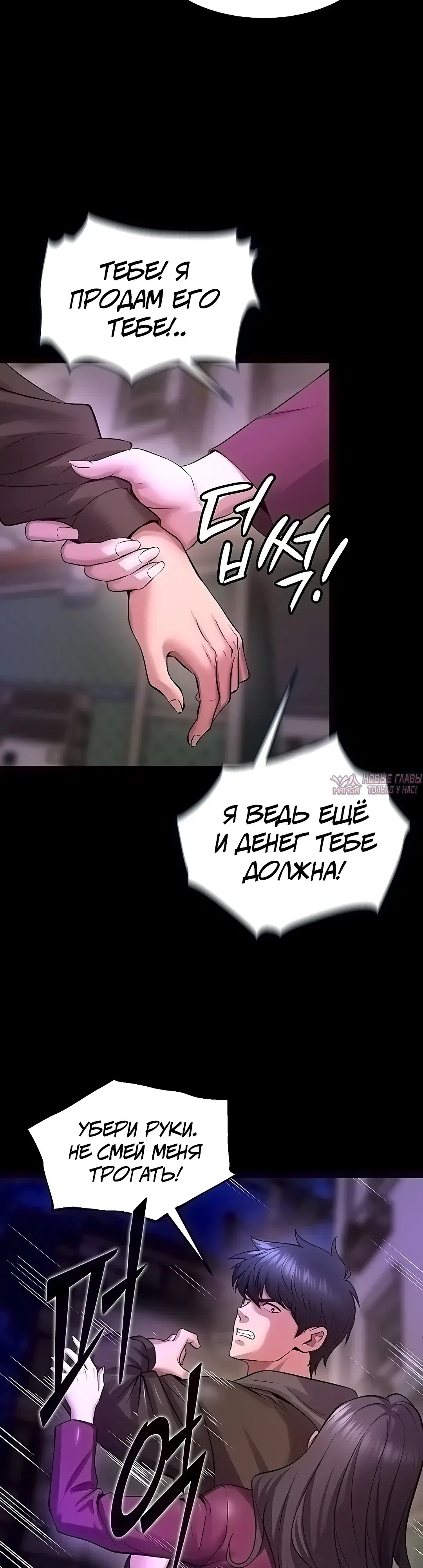 Page 15.000000000