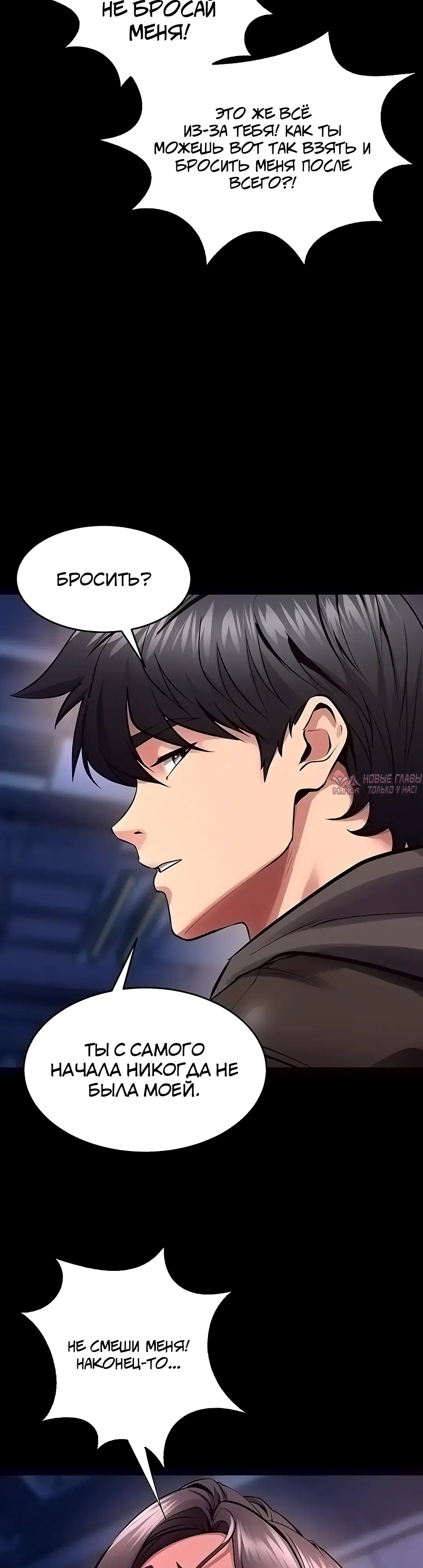 Page 16.000000000