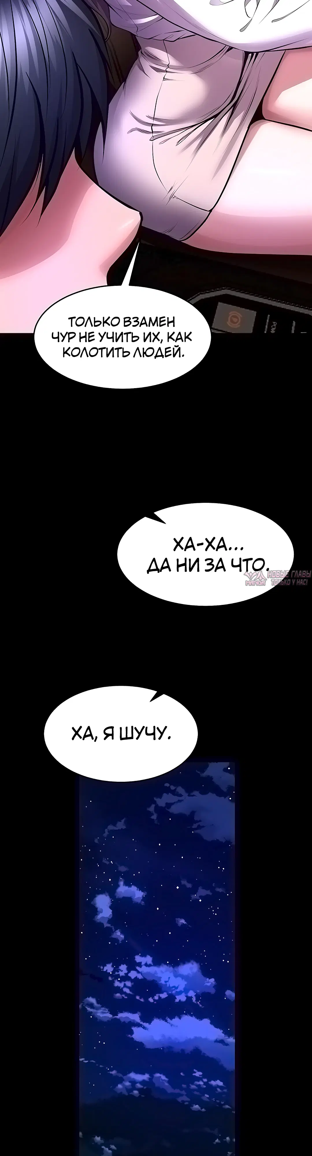 Page 19.000