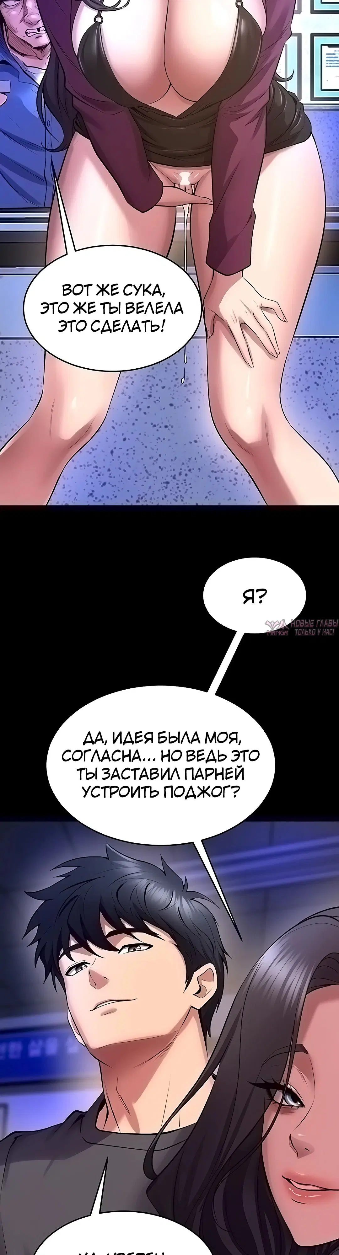Page 20.000000000