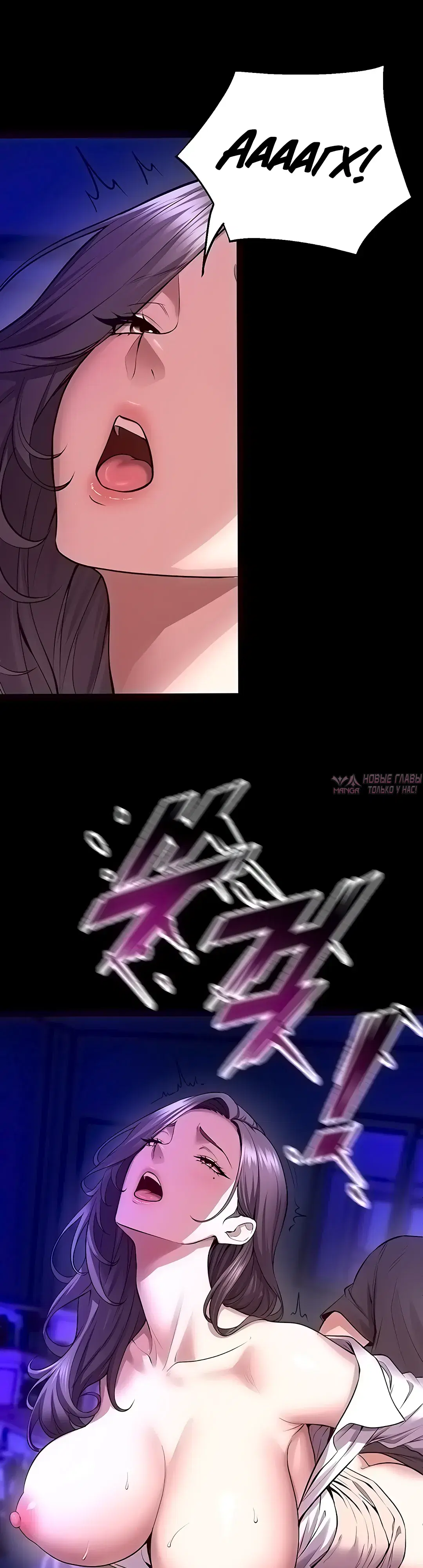 Page 23.000000000