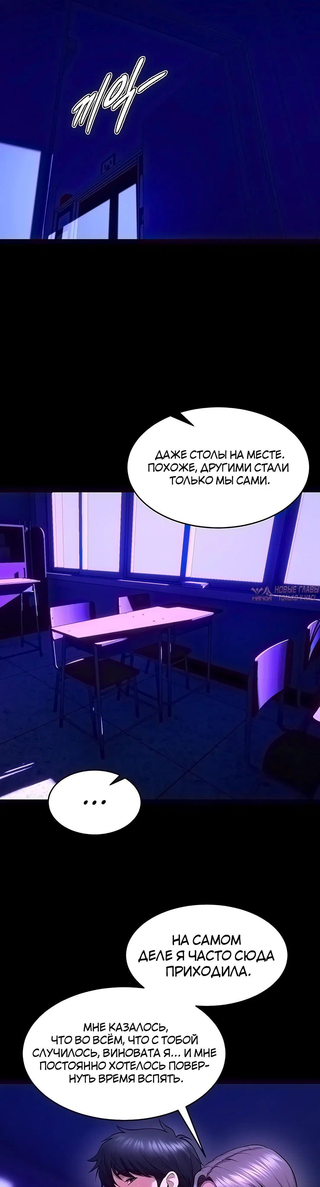 Page 26.000
