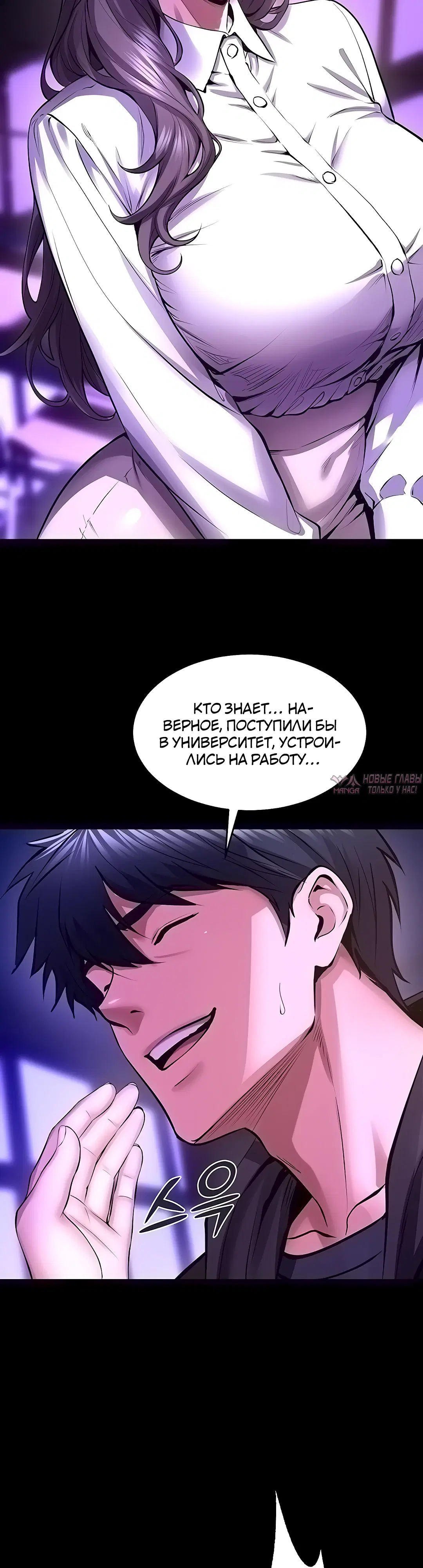Page 29.000