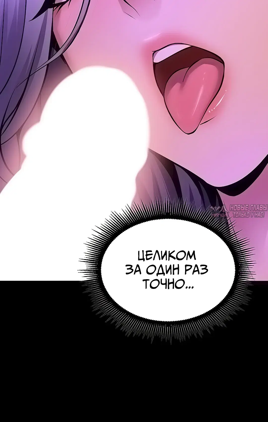 Page 29.000000000