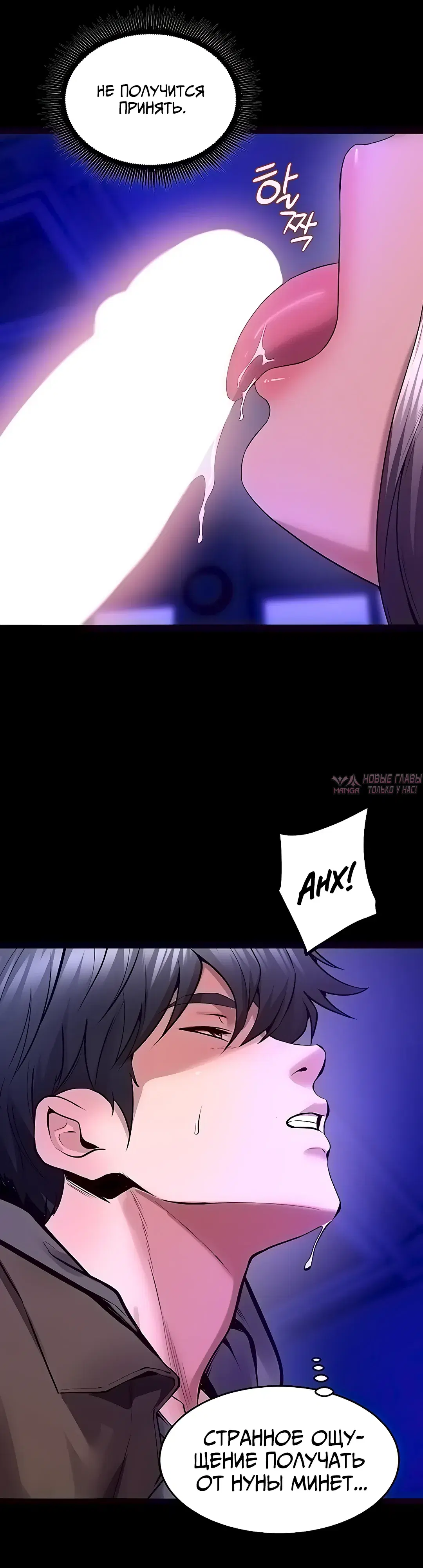 Page 30.000000000