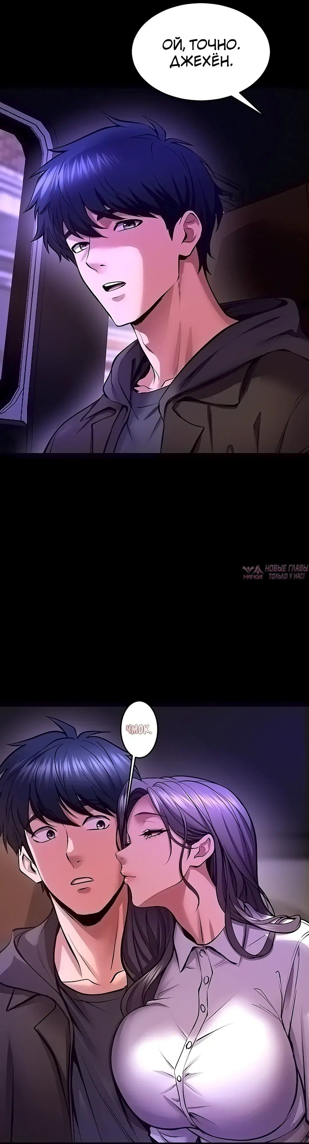 Page 31.000000000