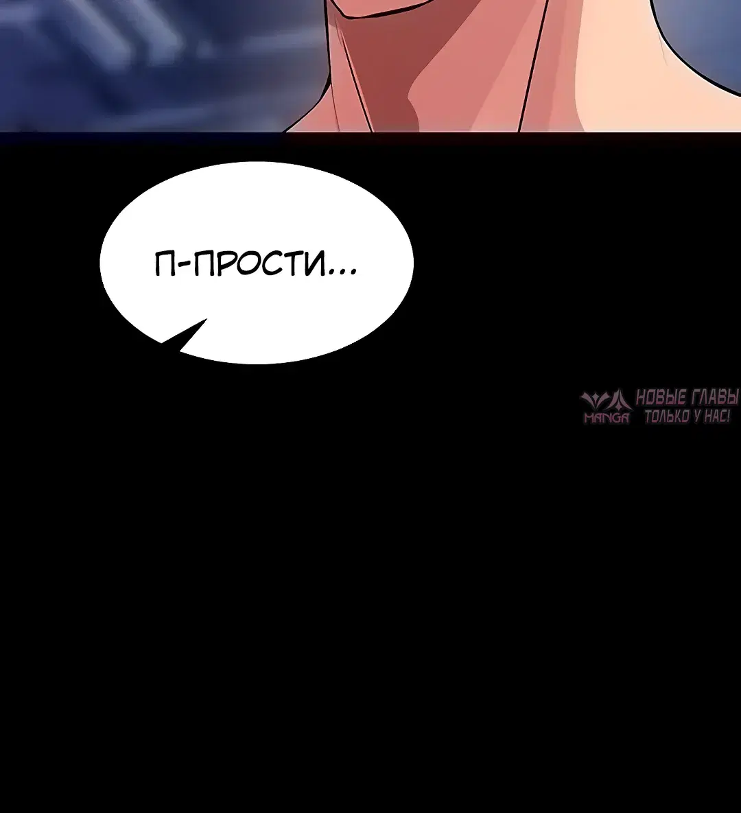Page 31.000000000