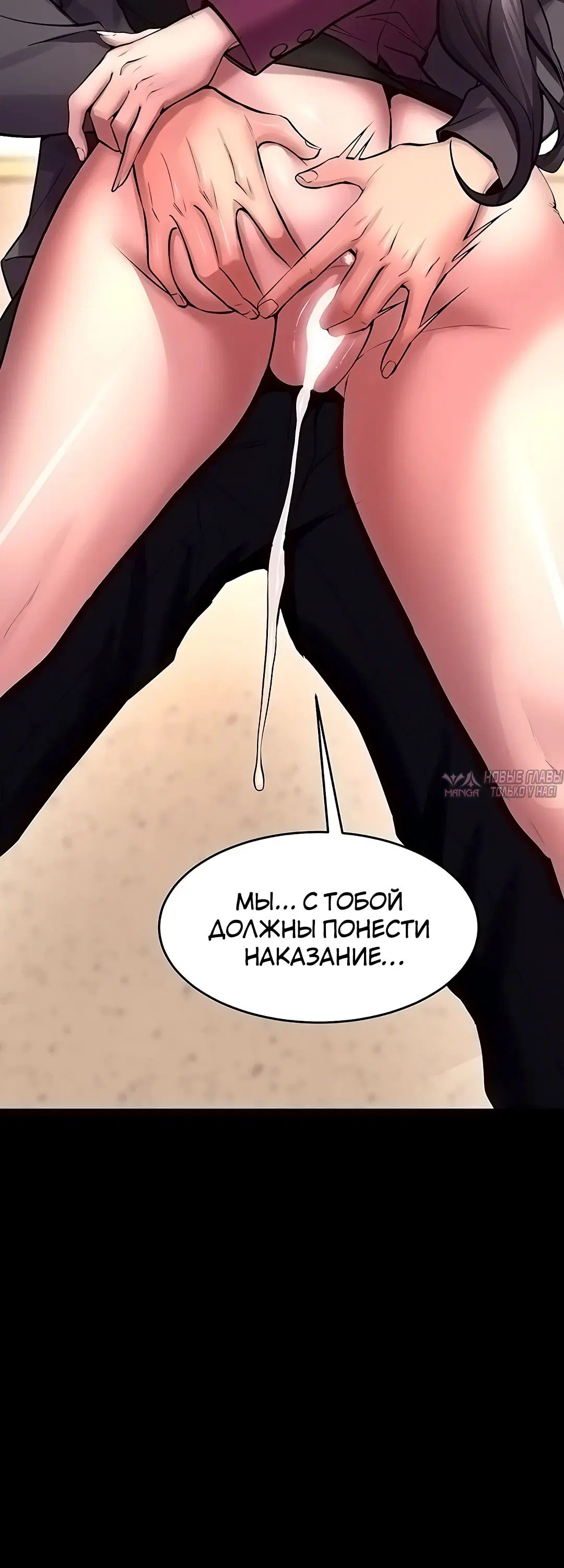 Page 31.000000000