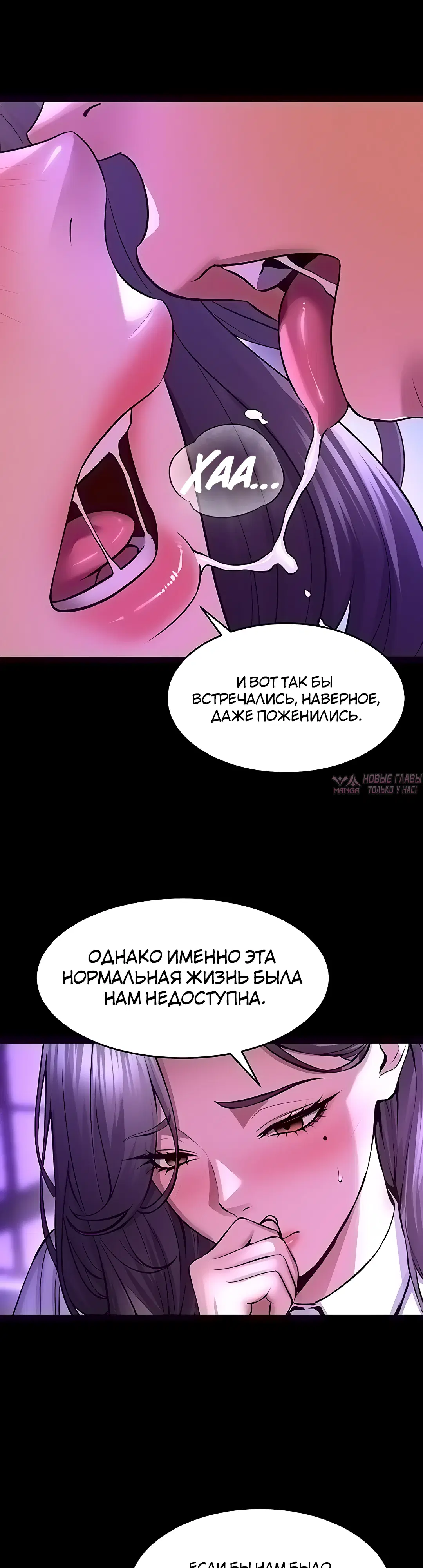 Page 32.000