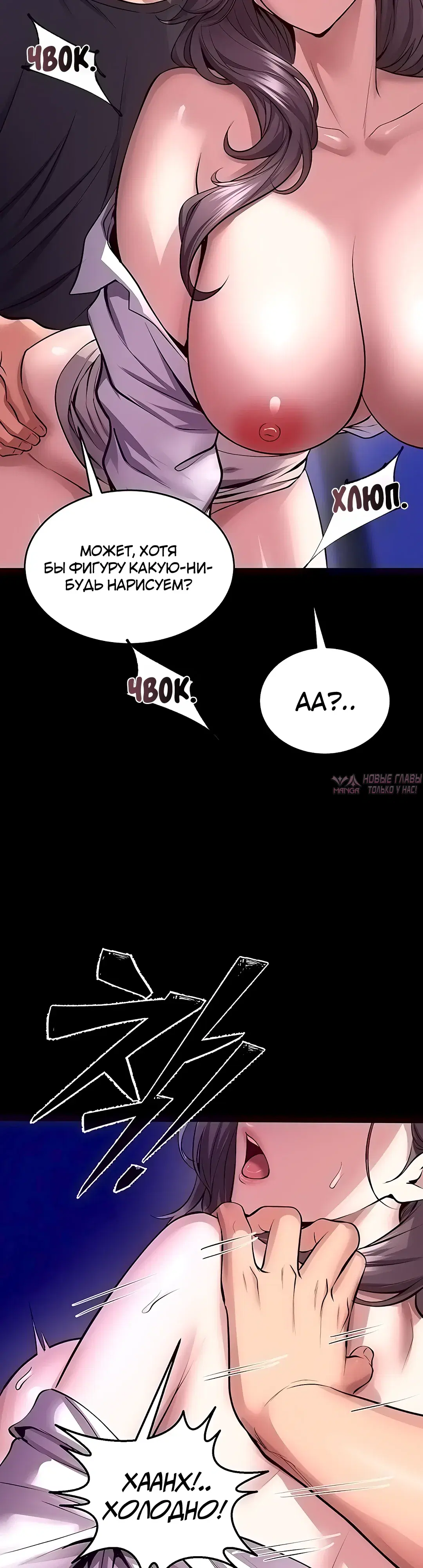 Page 33.000000000