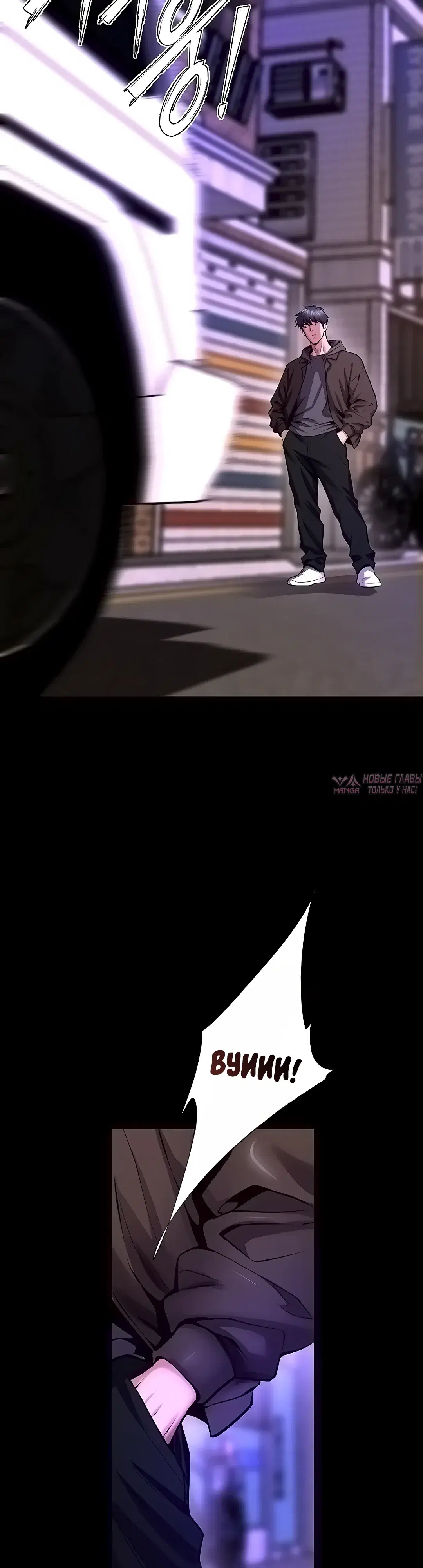 Page 33.000000000