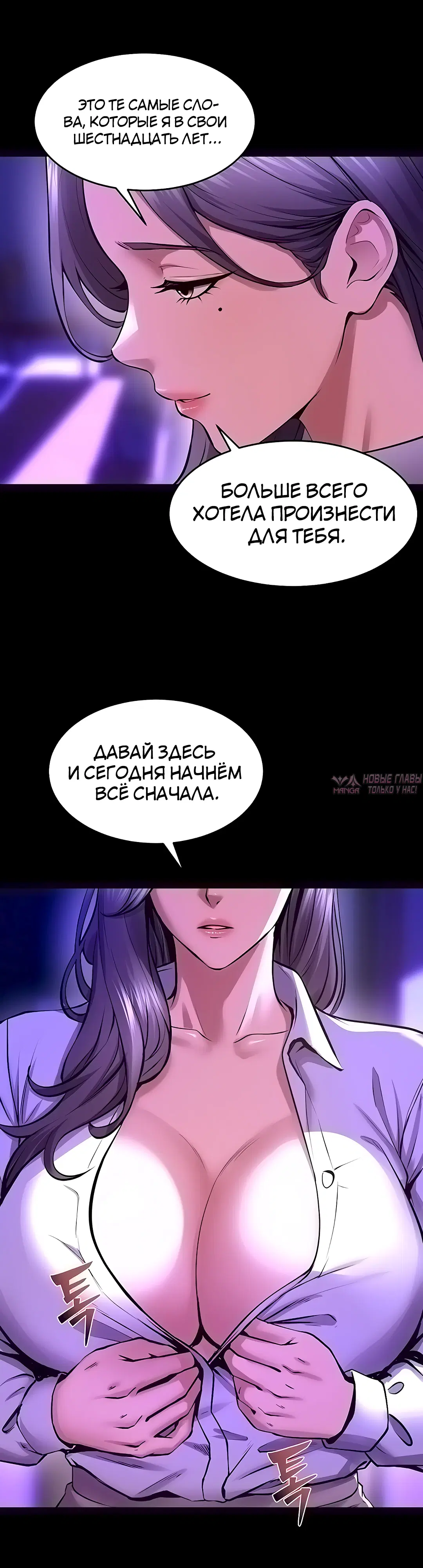 Page 34.000