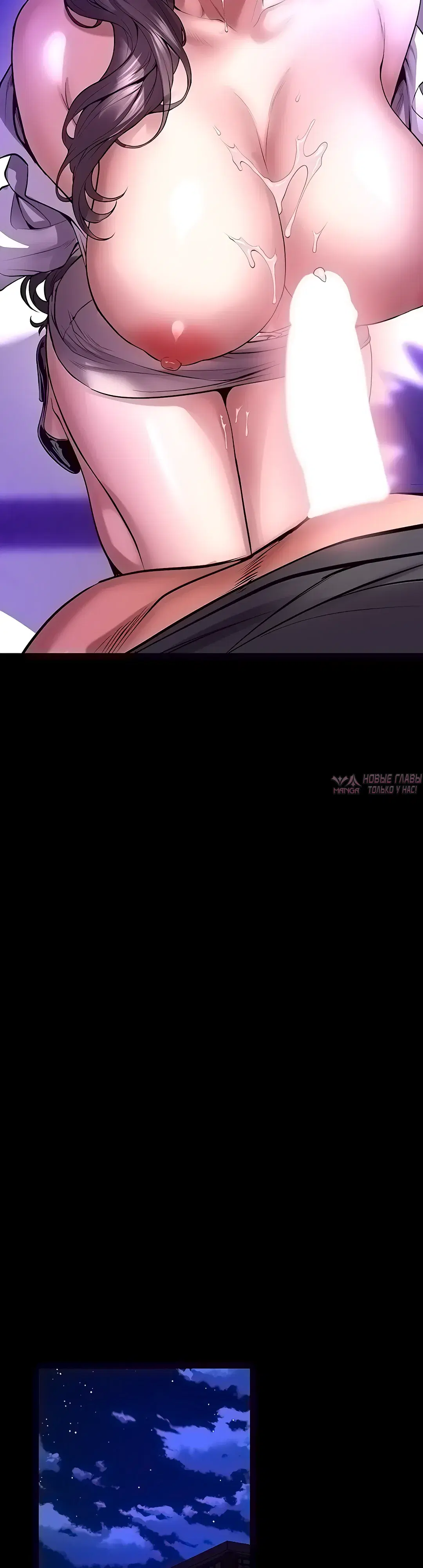 Page 36.000000000
