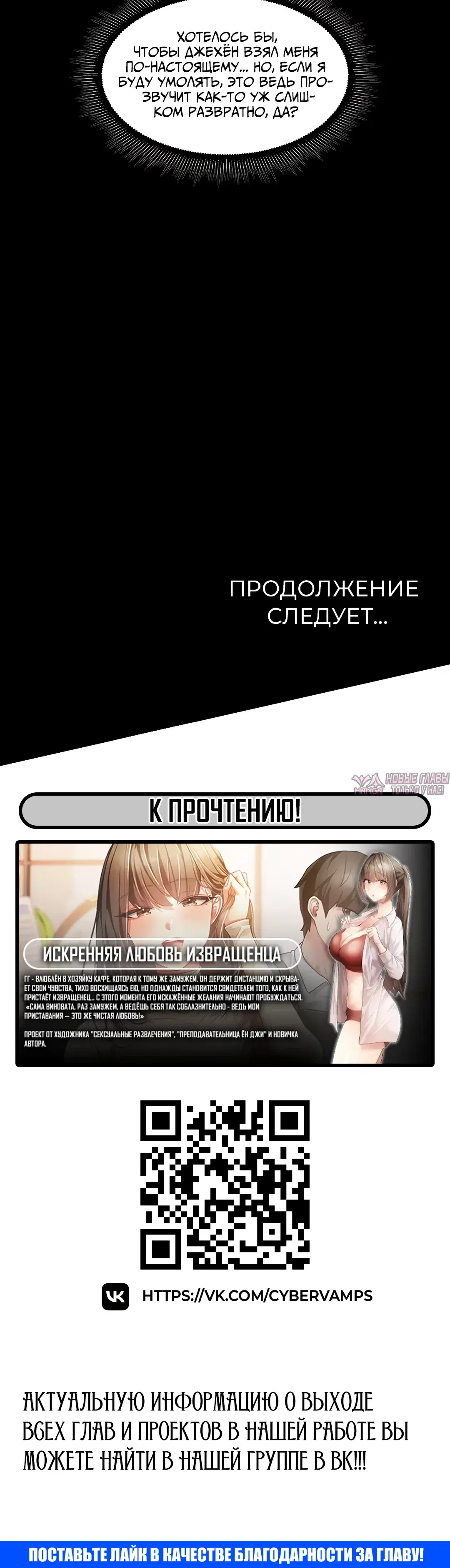 Page 38.000000000