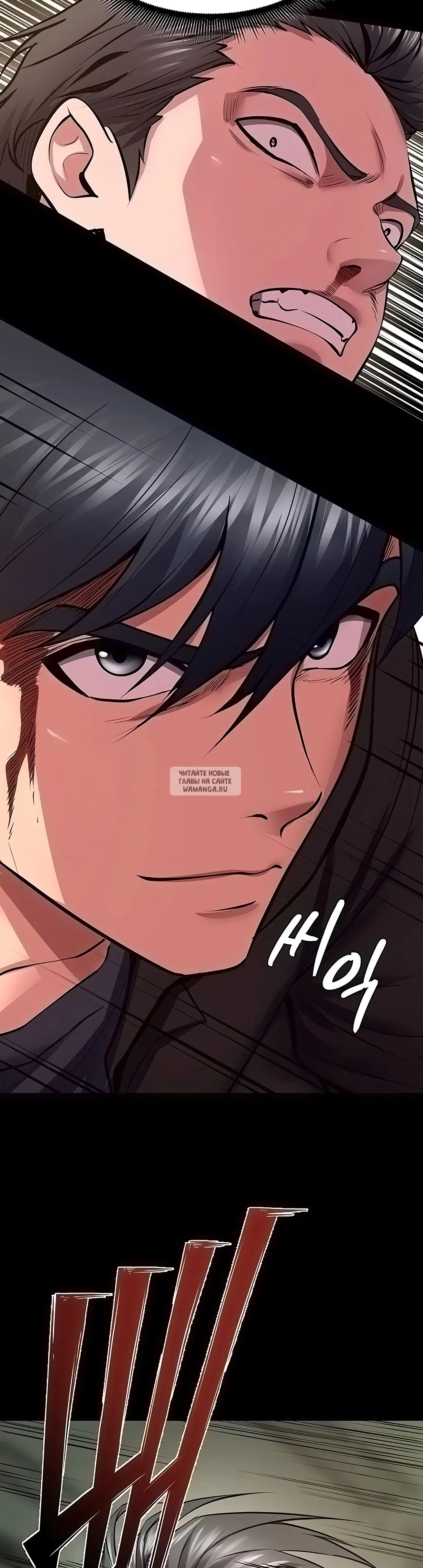 Page 14.000