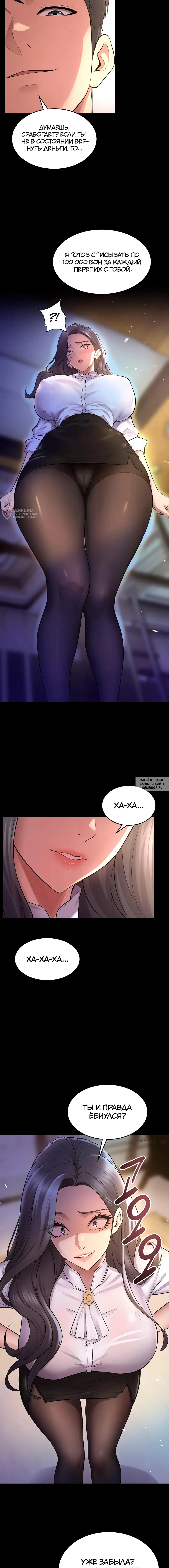 Page 15.000