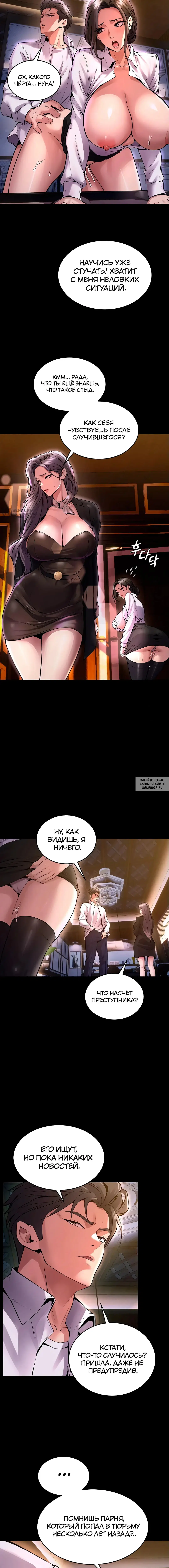 Page 15.000