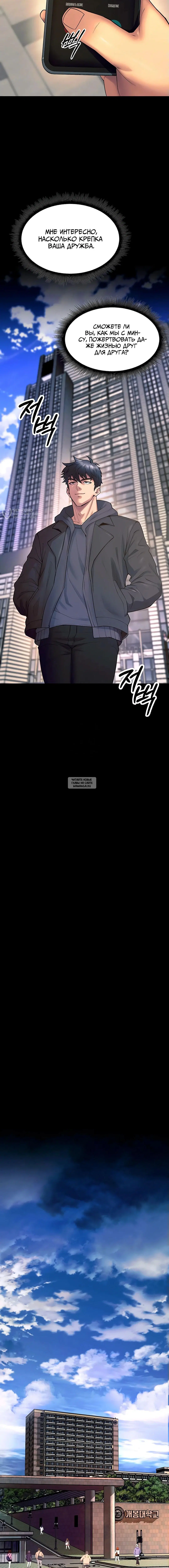 Page 15.000