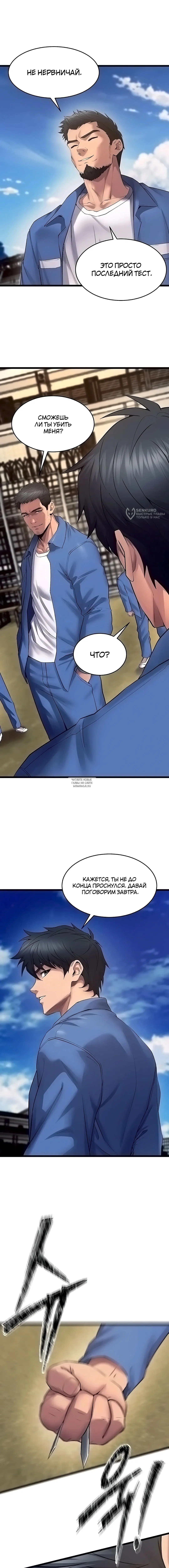 Page 15.000