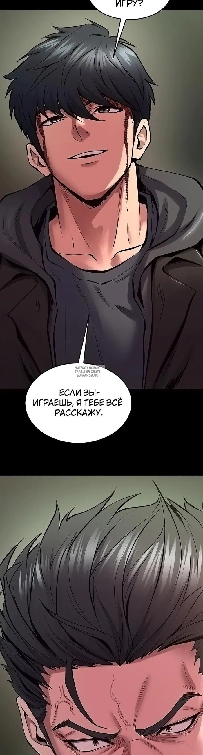 Page 15.000