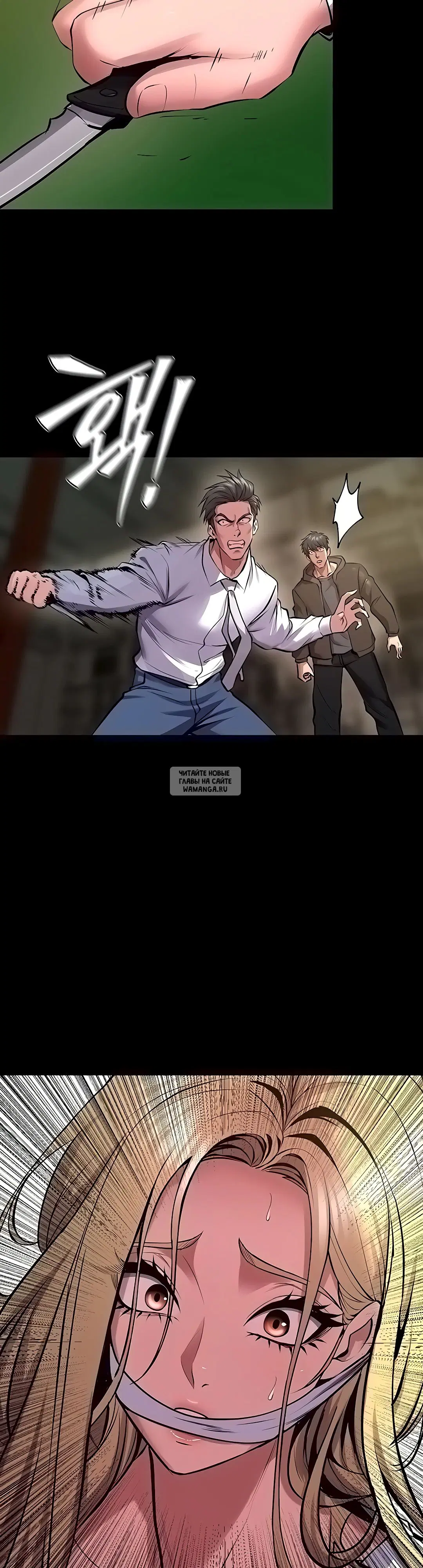 Page 15.000