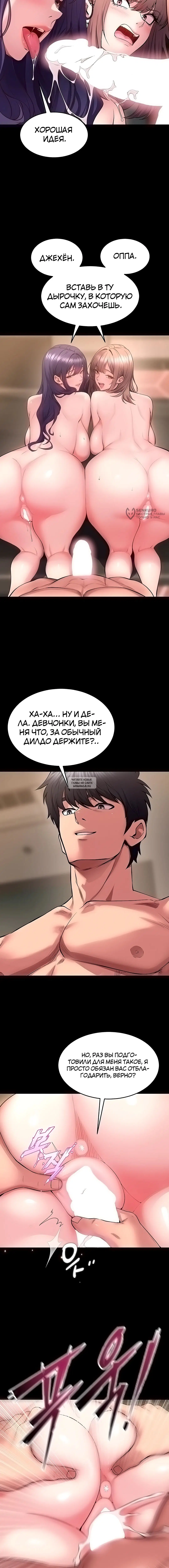 Page 15.000