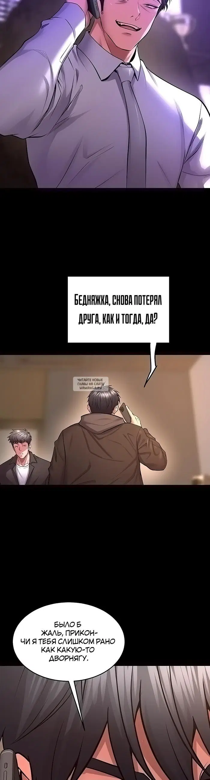 Page 15.000