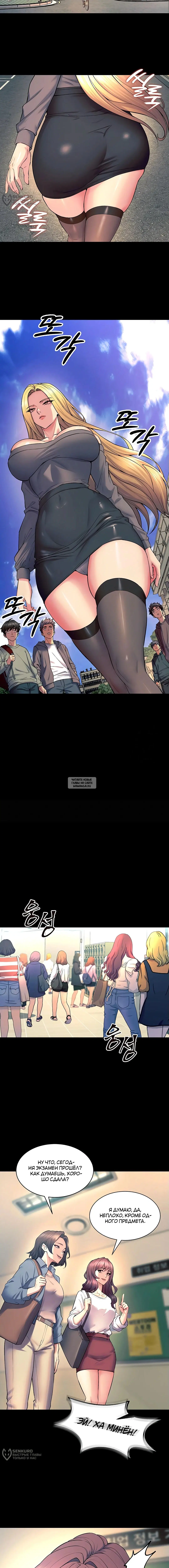 Page 16.000