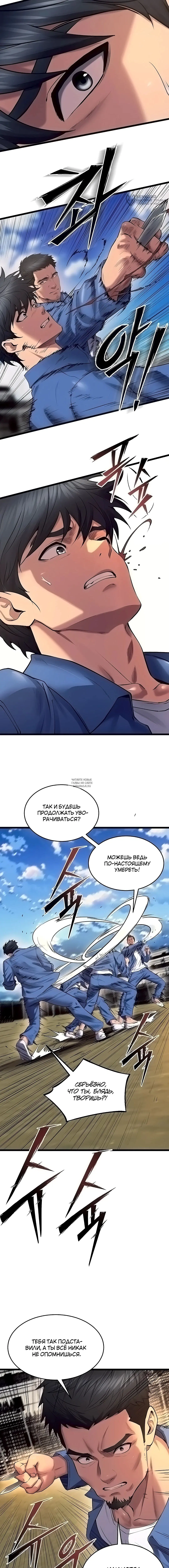 Page 16.000