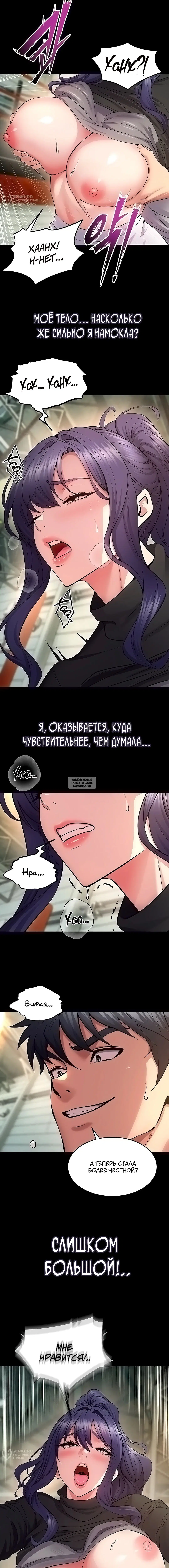 Page 16.000
