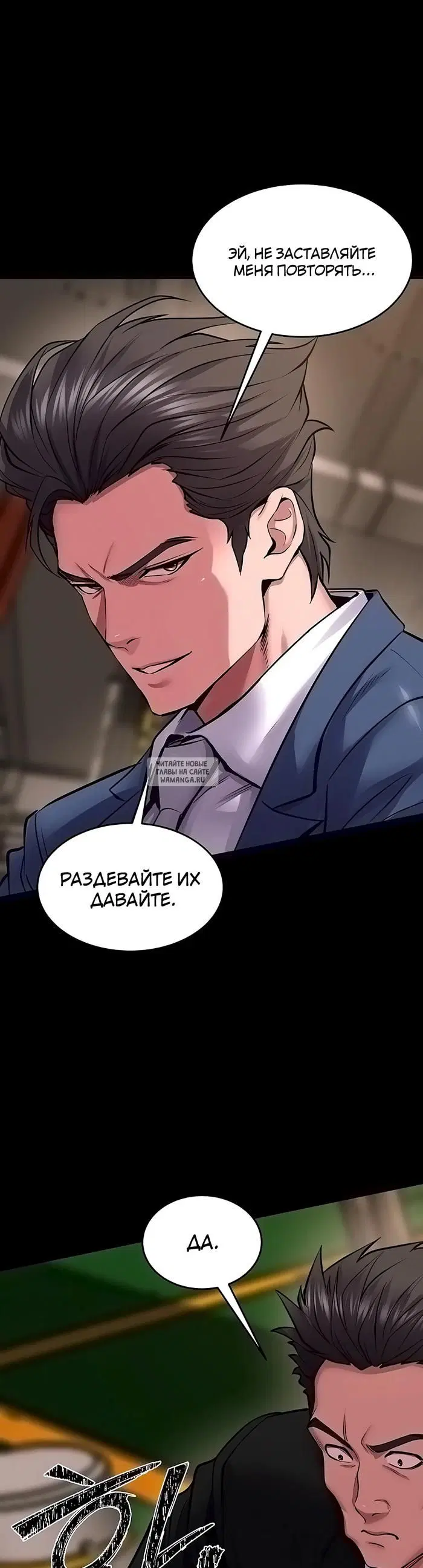 Page 16.000
