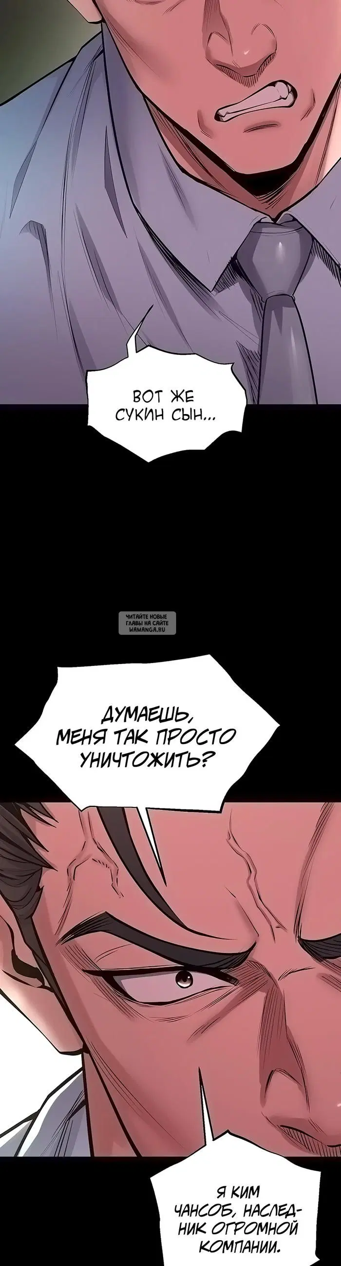 Page 16.000